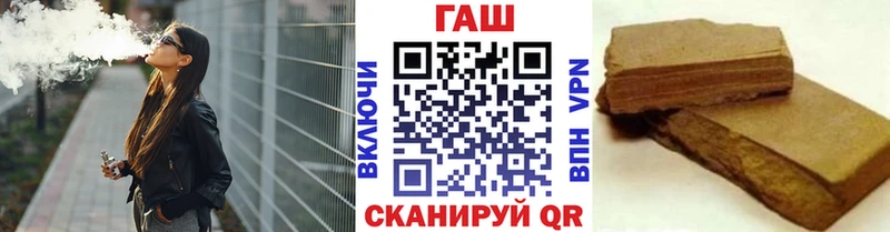 цены наркотик  блэк спрут зеркало  ГАШ индика сатива  Шиханы 