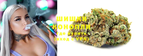 меф VHQ Абаза