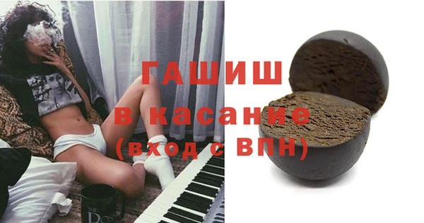a pvp Новокубанск