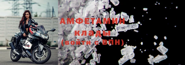 mdma Новодвинск