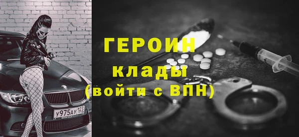 a pvp Новокубанск