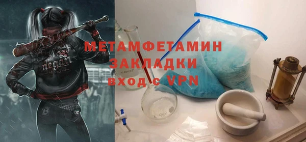 a pvp Абдулино