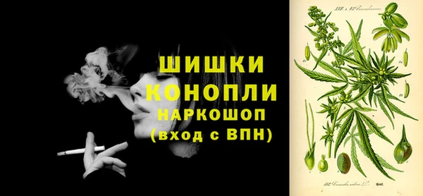 a pvp Абдулино