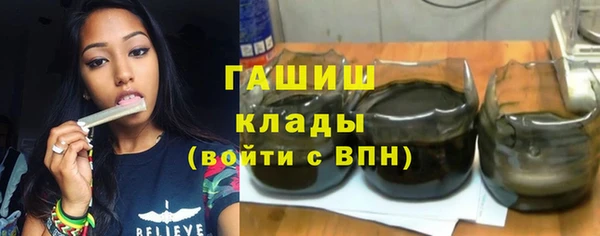 a pvp Абдулино