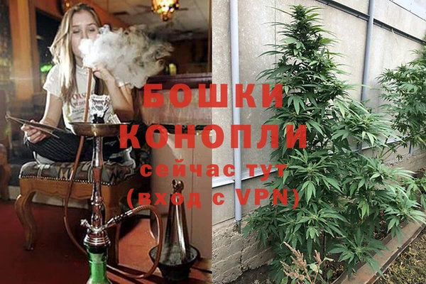меф VHQ Абаза