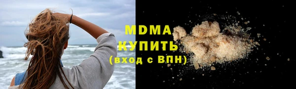 a pvp Абдулино