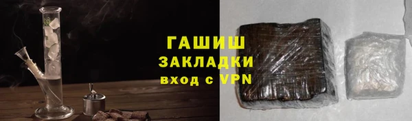 амф Абинск