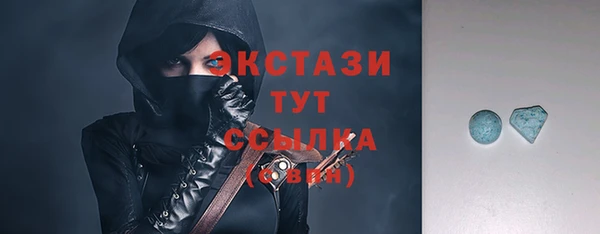 a pvp Новокубанск