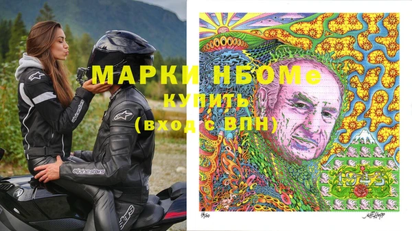 меф VHQ Абаза