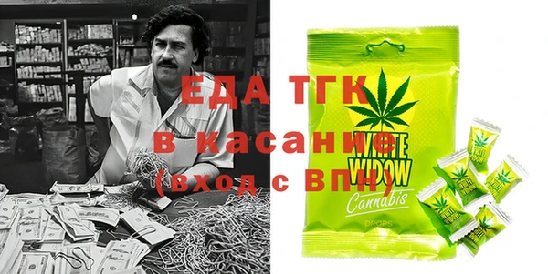 mdma Новодвинск