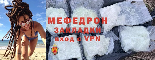 a pvp Новокубанск