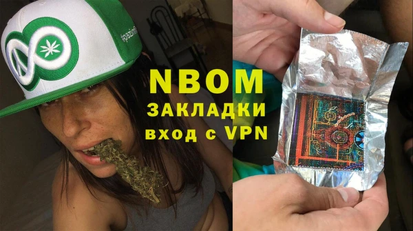 mdma Новодвинск