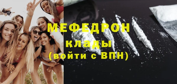 a pvp Абдулино