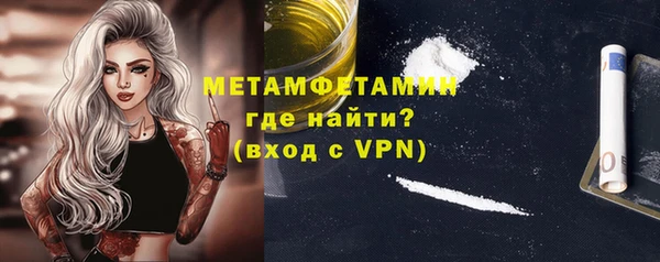 a pvp Абдулино