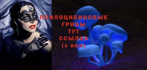 меф VHQ Абаза