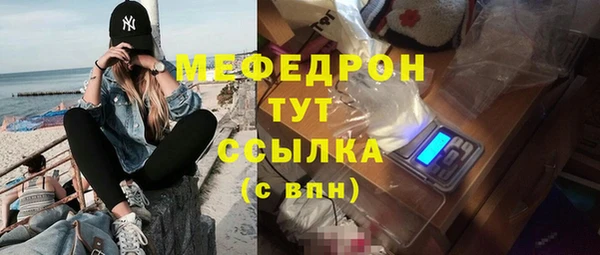 a pvp Новокубанск