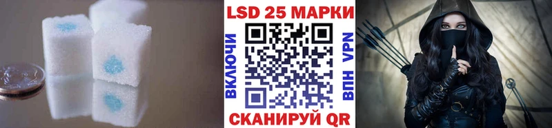 блэк спрут tor  Шиханы  LSD-25 экстази ecstasy 